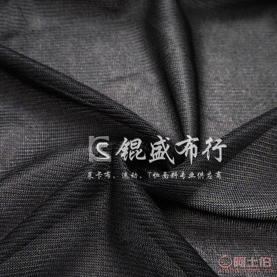【廠家直銷半光水晶網(wǎng)布現(xiàn)貨情趣內(nèi)衣家居服針織里布禮服里布KS518#】東莞市虎門錕盛布行 - 產(chǎn)品庫
