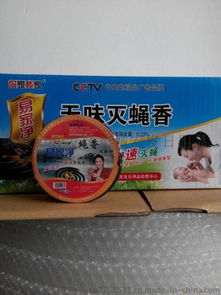 哆咪多蚊蠅香王 市場新寵，防蚊防蠅高效選擇
